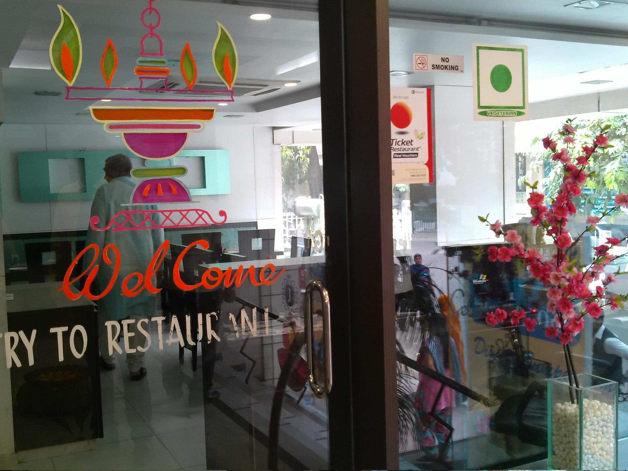 Hotel Jal Sagar Vadodara Zewnętrze zdjęcie
